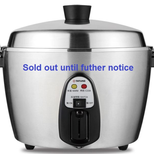 大同10人位不銹鋼電鍋